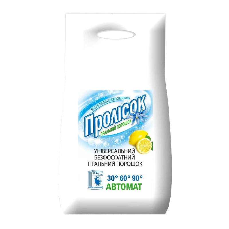 Порошок пральний ПРОЛІСОК, універсальний, 10кг